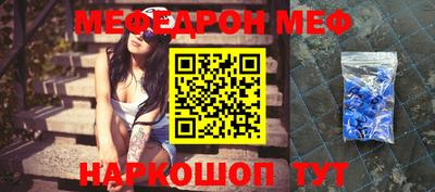 героин Старая Купавна