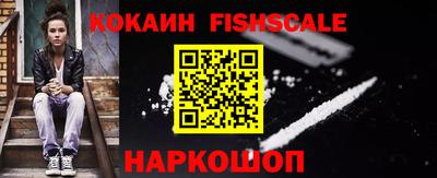 гашиш Среднеуральск