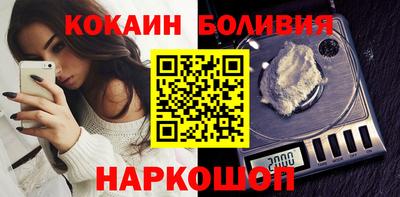 стаф Славгород