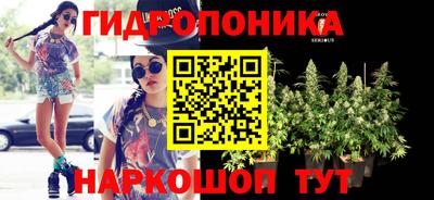 героин Старая Купавна