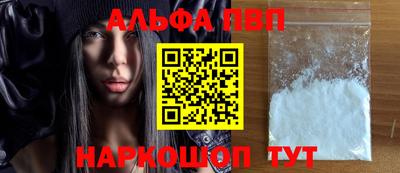 стаф Славгород