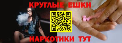 стаф Славгород