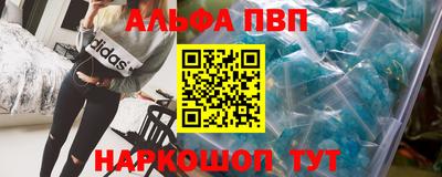 гашиш Среднеуральск