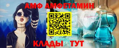 героин Старая Купавна