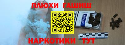 стаф Славгород