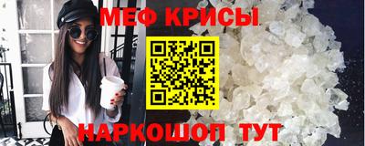 героин Старая Купавна