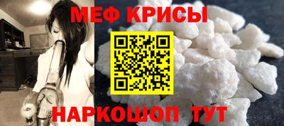 бутик Сланцы